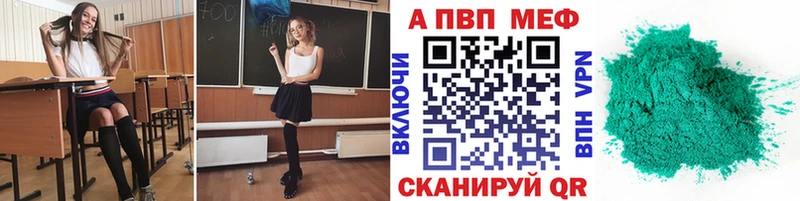 Экстази Котлас