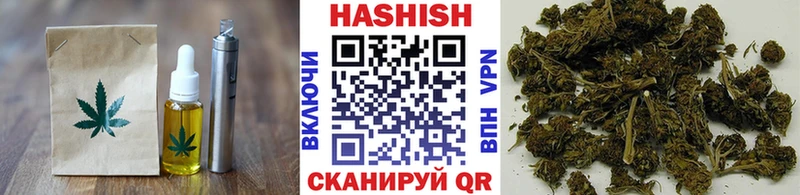 Купить  Котлас  Canna-Cookies конопля 