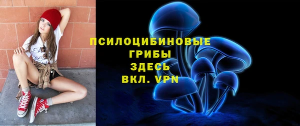 не бодяженный Верхнеуральск