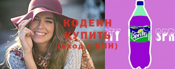 не бодяженный Верхнеуральск