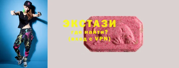 не бодяженный Верхнеуральск