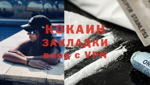 не бодяженный Верхнеуральск