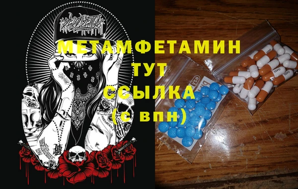 не бодяженный Верхнеуральск