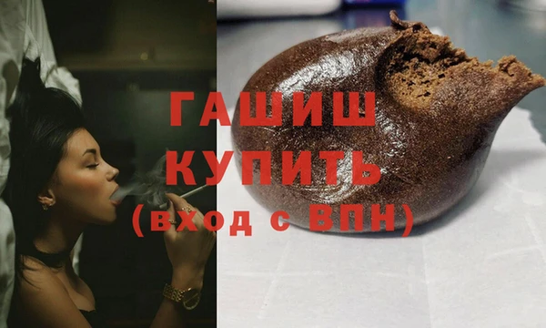 не бодяженный Верхнеуральск