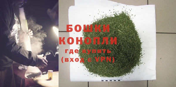 кристаллы Верея