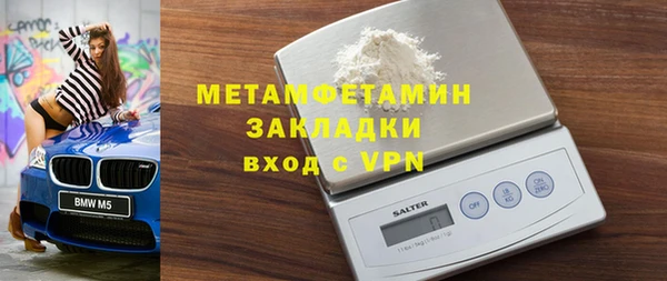 не бодяженный Верхнеуральск